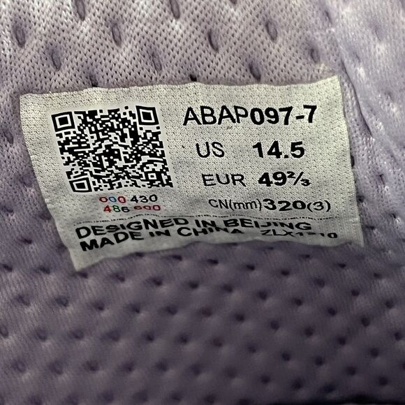 Mens size 14.5-Li-ning Way of Wade 1 Boutique Miami Art Basel Purple Camo RARE main image 5